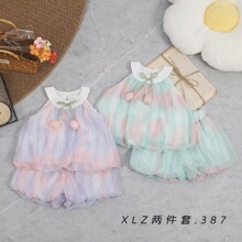 1793�ļ�Ů�������ʗl�����㹫���첱ȹ����ѝ�ɼ����bŮͯ�b