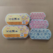 �Ї������ܰ����|�錢�ό������Ӄ�ͯ��Ӗ���˱�ِ����ˤ��y����