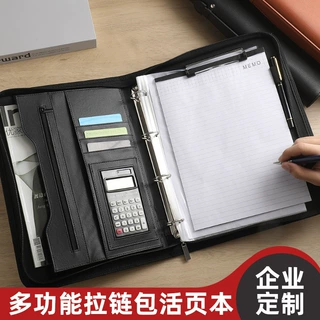 新款A4手提拉链文件夹批发商务皮制活页销售经理夹合同资料公文包