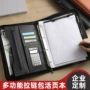 资料商务手提新款经理夹