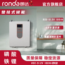 �S��5120Wh�ڒ�ʽ̫��ܹ����ͥ�����Դ�����F�48V100Ah�늳�