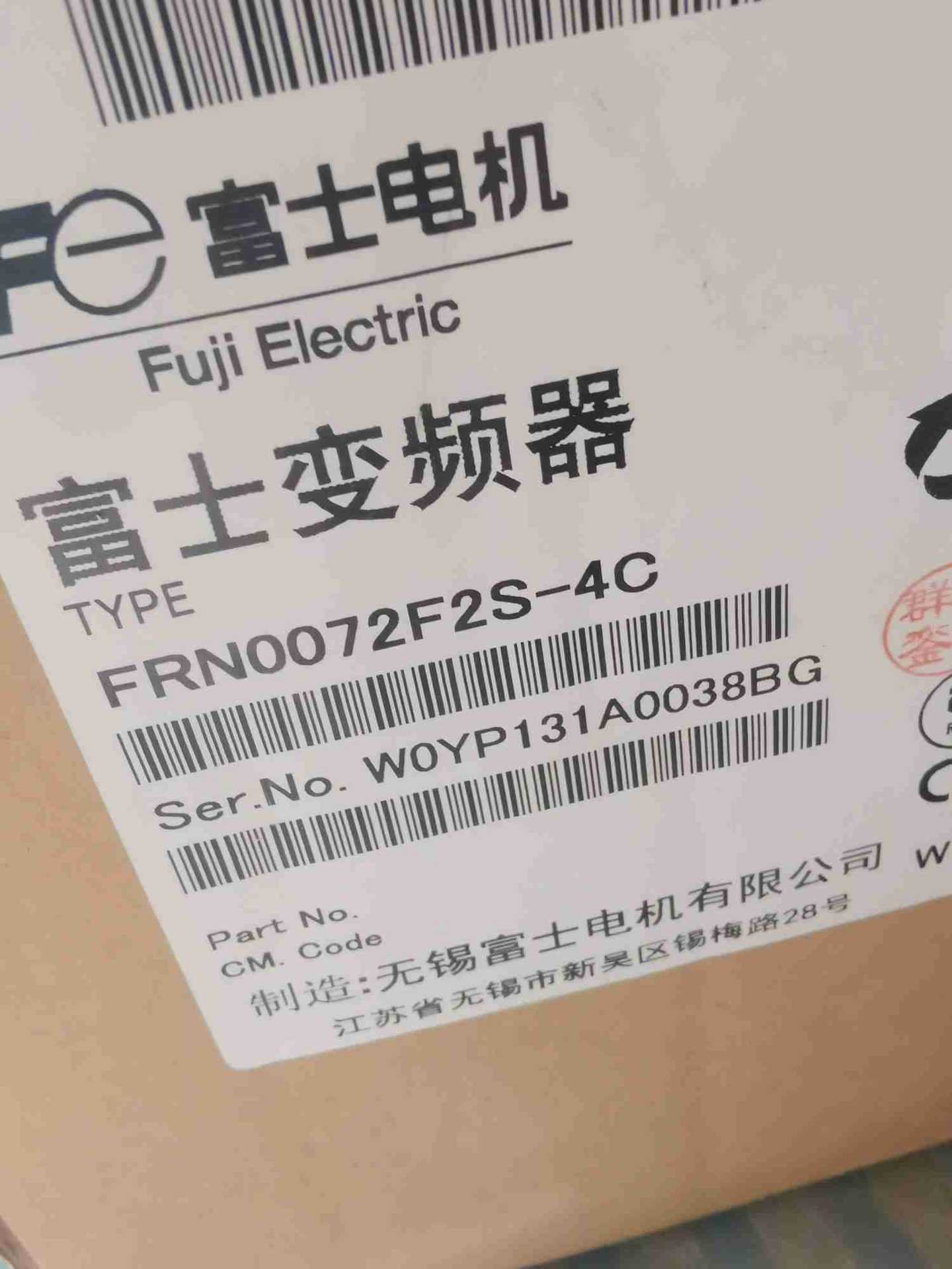 FRN0072F2S-4C 富士变频器 37KW风机水泵专用型