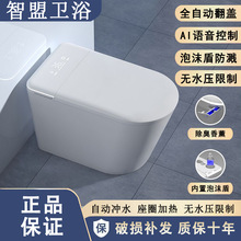 ȫԄpRͰʽȦĭoˮ늄