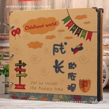 15diyֹԱͯLСW꼉Ibϼoփ