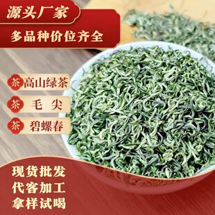 2026�²��ɽ��F���ݴ��G��ë��V��ë����~ɢ���Լ����ؼ�ɢ�b