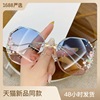 Fashionable sunglasses, sun protection cream, glasses, suitable for import, new collection, 2022, UF-protection, fitted, Korean style