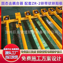 �Lݔ��ݔ��ܵ��߉���ƽ��늴ŷ��o�������ܹ̑Bȥ�����&plusmn;2V