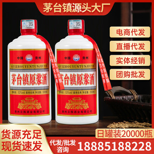 녶ڑ�ه�Zʳ��Դ�^�S���F��ę́�ԭ�{���������l53���u���Ͱ׾�