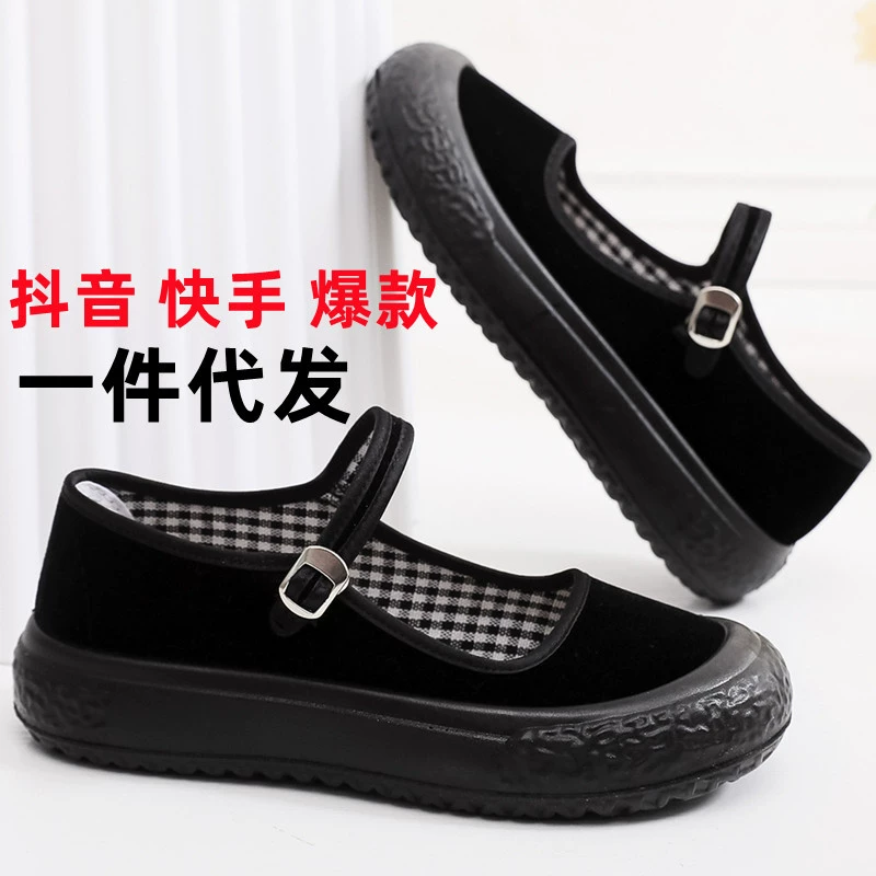 Женские тканевые туфли в стиле старого Пекина, черные танцевальные туфли, рабочие туфли с одним ремешком, туфли для мам, легкие на плоской подошве.