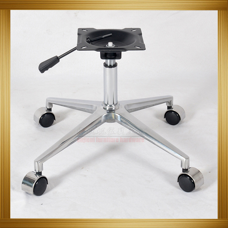 Hardware Swivel Chair Base Aluminum Alloy Four-Claw Polished Leisure Chair Lift Frame Rotatable Single Sofa Foot Wholesale