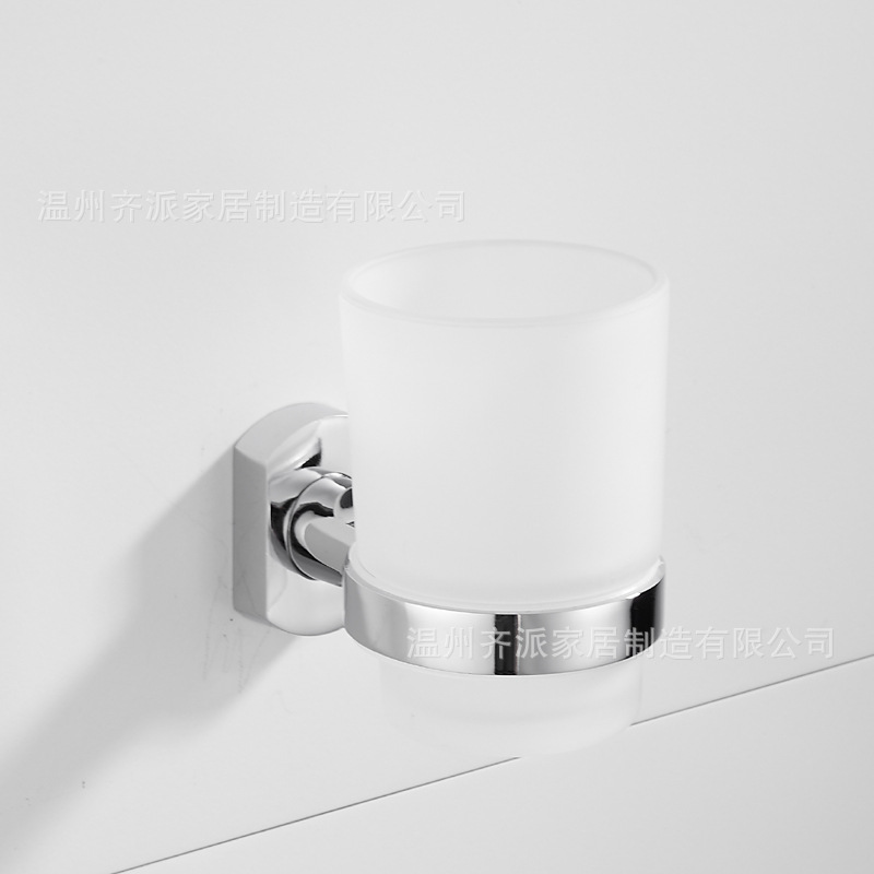 Zinc Alloy Bathroom Single Cup Holder Mouthwash Cup Holder Bathroom Toothbrush Cup Holder Without Punching/Free Dual-Use Storage Without Nails