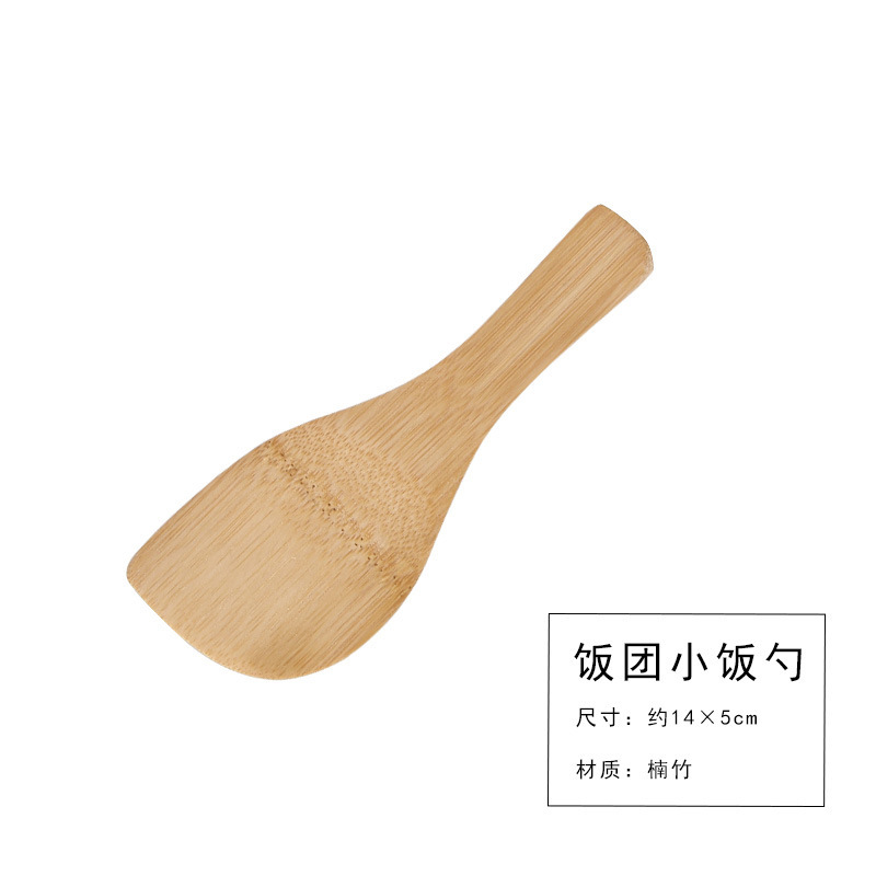 주먹밥 작은 밥숟가락