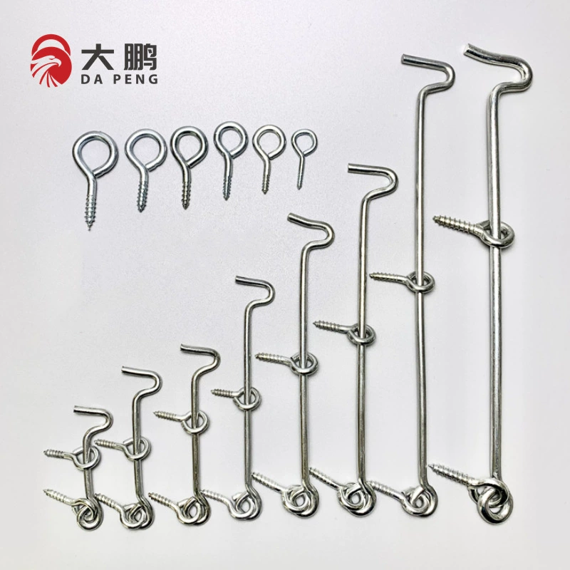 Старомодный оцинкованный оконный крюк крюк цветочная корзина крюк для штатива крюк для аксессуаров крюк для дверных и оконных крючков