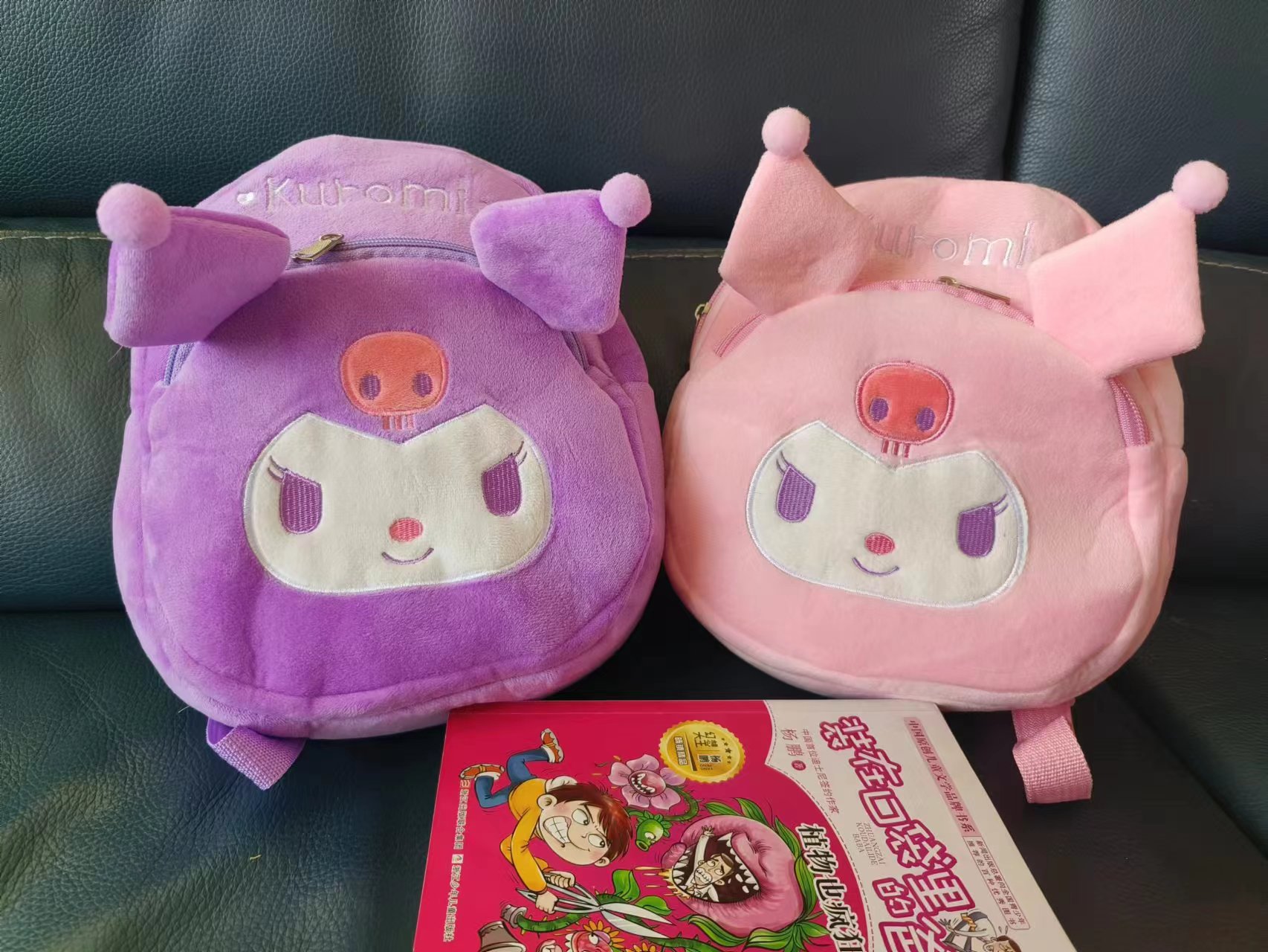 010765c480e7c6bbd484a5f1889bcb