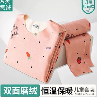 ͯ�b�p��½q��ͯ�������b�o��Ůͯ��������ѝ�д�ͯ��ů˯�¶�