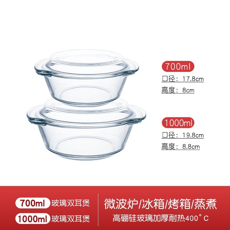 믹스 앤 매치 700+1000ML ★