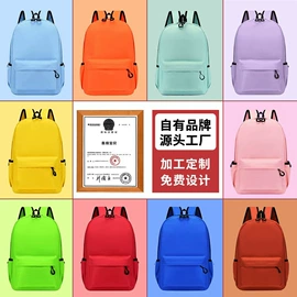 小学书包;休闲背包;商务背包