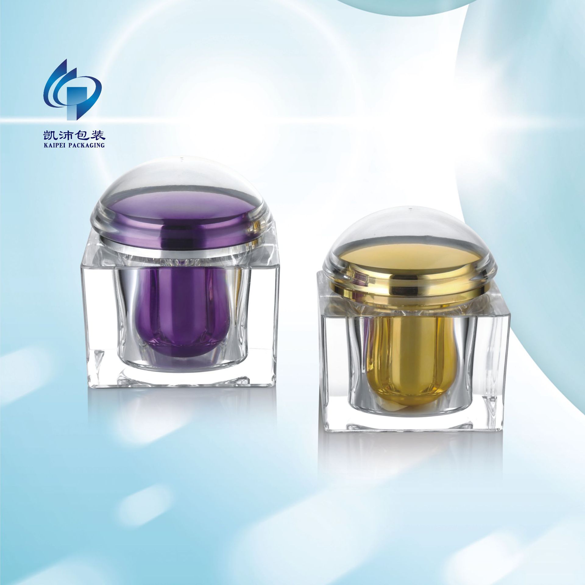 厂家直销200克方形亚克力瓶配圆形盖 200克面膜瓶