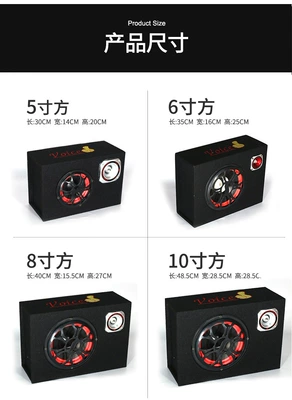 card subwoofer speaker, Car speaker/subwoofer - 10inch-square-meters-built-in-bluetooth