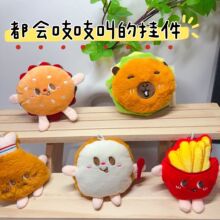 ��ͨë�q�����ż�ɐ���ᘝh����l��˾�����u��耳׿۷��b��o��