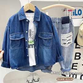 男童春季新款牛仔外套2026春秋衬衣男孩春季潮流外套儿童牛仔衬衫