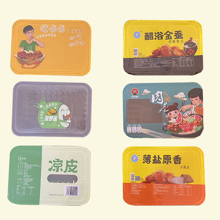 定制膜详情页 婷