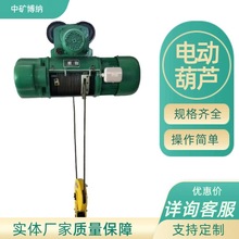 HB5 10V÷늄ӺJ ؙC늺J \з С