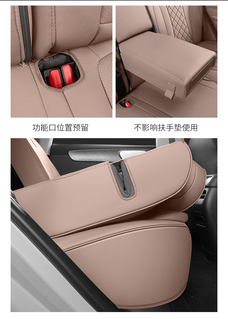Direct sales from cross-border foreign trade manufacturers: C11 perforated leather wear-resistant car seat cushion, full coverage specialized seat cover