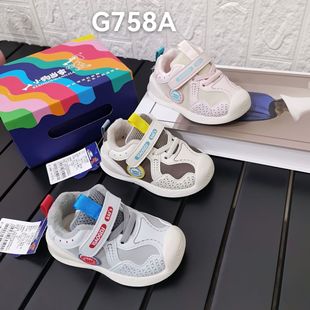 С������ͯЬ2025�����¿�Ƥ������P�IЬ�������׃��\��ЬG758A