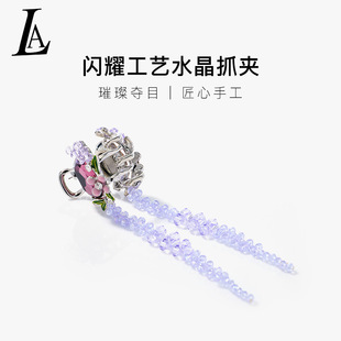 ���Ӽ�Ī��ץ�A��ˮ���������K�l�A���¸߼��к��X�״�̖���~�A