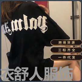 正确美式高街tee PALM天使蝙蝠袖落肩短袖高街网红ins男女宽松T恤