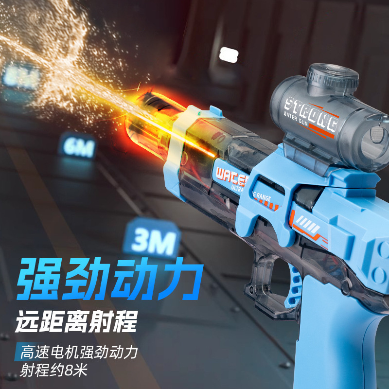 新しい UZI 大型アイスマウス電動バースト水鉄砲長距離火災スプレー効果大容量子供のおもちゃ|undefined