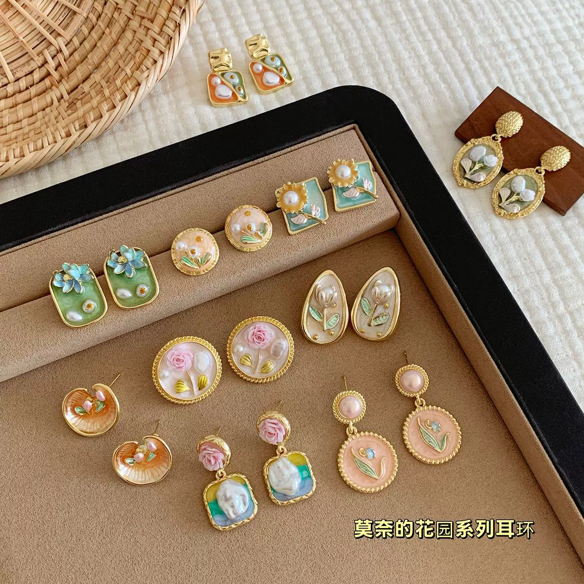 法式中古莫奈花园耳环系列秋冬新款银针滴油釉画珍珠轻奢花朵耳饰