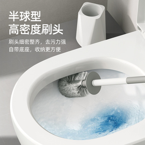 Wholesale Household Toilet Brush, Corner-Free Wall-Hanging Toilet Cleansing Brush, Bathroom Floor Toilet Set, Cleaning Gadget