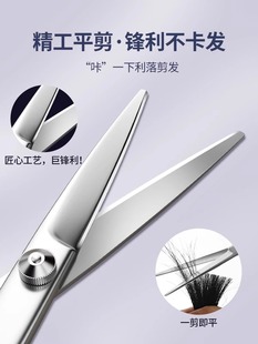 ✅ Barber Scissors, Hairdressing Scissors, Home Professional Thinning Scissors, Bangs Scissors, Scissors, Bangs Teeth