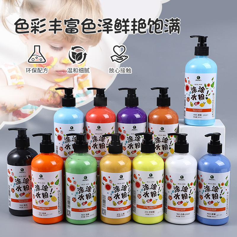 Malitu Water Powder Paint 500ml Large Bottle Washable Kindergarten Children's Water Powder Painting 