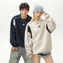 明线分割撞色拼接重磅圆领卫衣男女情侣秋季款美式潮牌套头衫外套