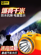 ��~�^�􏊹��늳����^��ʽ�V�������ɽLED���Ͳ���L�m��