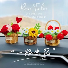 装饰品花束创意小礼物扭扭棒diy手工车载中秋节成品桌面摆件乔迁