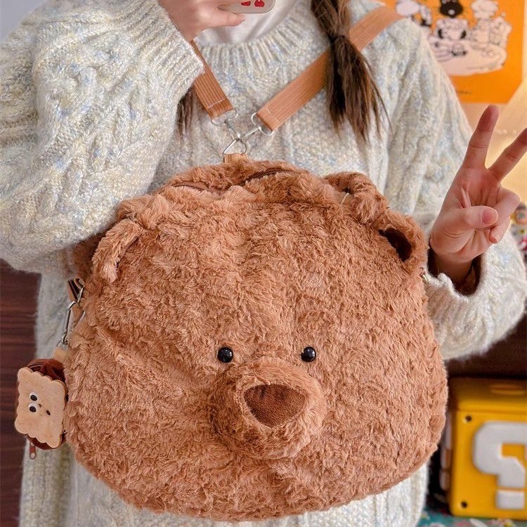 大容量熊头包包可爱呆萌毛绒小熊包玩偶熊公仔包娃娃背包手提小包