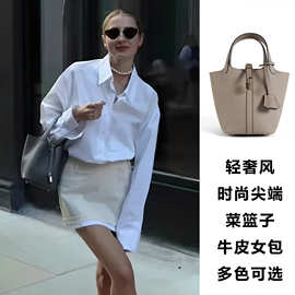 爱玛十 同款 荔枝纹头层牛皮菜篮子时尚女包  高端手提包 23059
