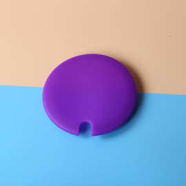 多色硅胶杯盖 有缺口放勺子吸管硅胶杯盖小号外径85mm内径70mm