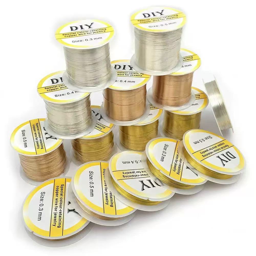 100gDIY高保色紫铜铜丝线金丝银线手工串珠缠绕定型线材手链耳饰