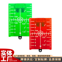 ����ˮƽ�x����� �G��t�⾀����Ŀ�˰� �����  ����ˮƽ�x�˰�