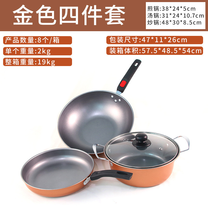 13 piezas de paneles, pala de paneles, paneles de paneles