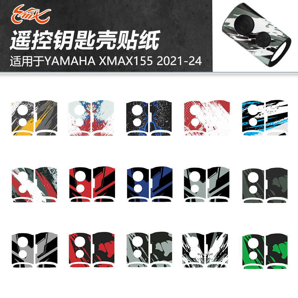Para motocicletas Yamaha NVX155 Nmax155 XMAX300 llave de control remoto pegatina 21-24