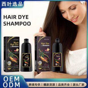 EELHOE ���lϴ�l¶ ���מ����A���B�����l��ˬ�����o��ϴ�lˮ