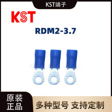 �����d/RDM2-3.7���~�A���~���䉺���Ӿ����~����