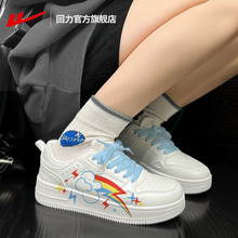 彩虹小马周边鞋云宝板鞋小白鞋女孩男孩学生碧琪紫悦可爱秋冬百搭