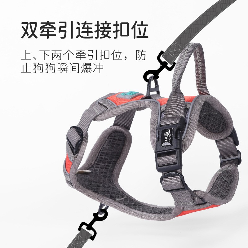 Pet pecho y suministros de espalda correa de perro transfronteriza Big Dog a prueba de explosiones correa de pecho perro cuerda Cadena de perro fábrica al por mayor